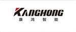 苏州康鸿智能装备股份有限公司