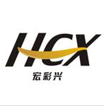 深圳市宏彩兴科技有限公司