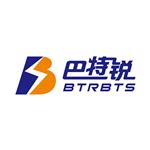 武汉巴特锐科技有限公司