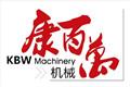 河南康百万环保科技有限公司