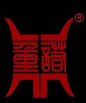 泊头市重诺机械制造有限公司