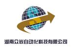 湖南众嵌自动化科技有限公司