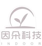 河北因朵科技有限公司