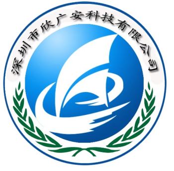 深圳贝斯泰尔科技有限公司