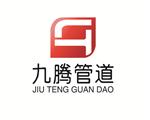河北九腾管件制造有限公司