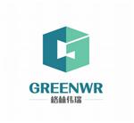 济宁格林伟瑞机械有限公司