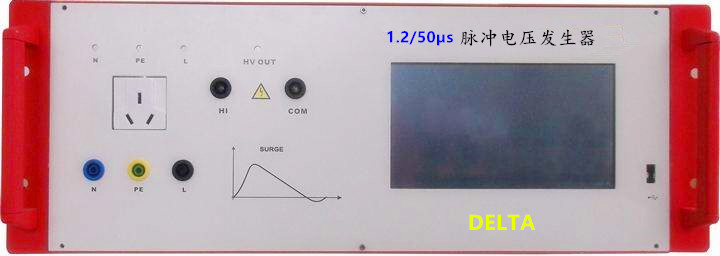 脉冲电压发生器.jpg