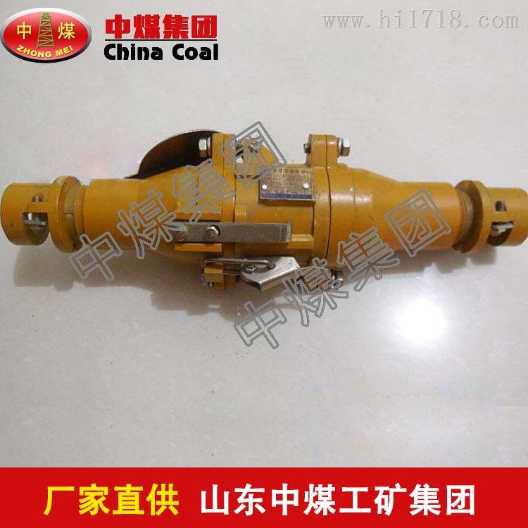 矿用隔爆型低压插销