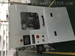 HT-7-00H和通高速视觉精密点胶机