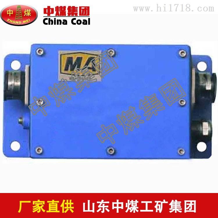 耦合器