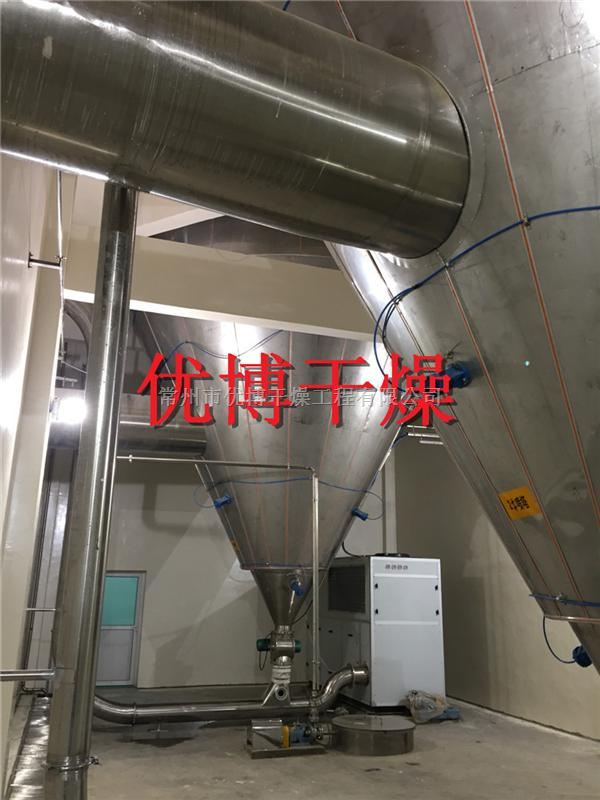 酱油粉烘干机压力塔喷雾干燥器YPG-1000