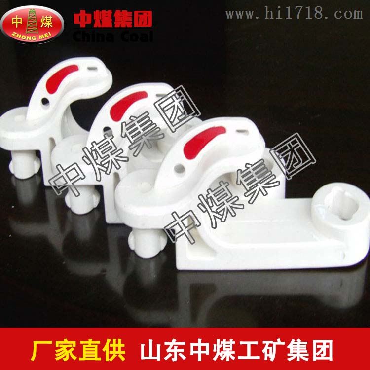 矿用电缆