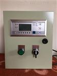 10kg/h加湿量电子行业专用加湿器制造厂家