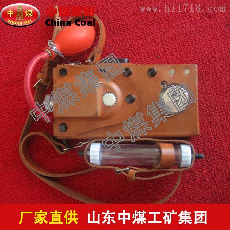 光干涉甲烷测定器