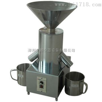分样器