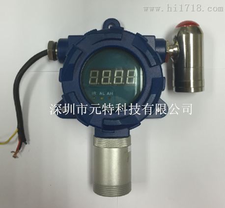 一氧化碳测漏仪