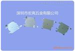 充电器五金件