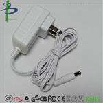 英规BS开关电原 电源适配器5V3.0A 3000mA插墙式光纤猫电源