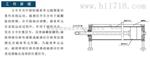 直线主令开关DK-2-ME/8/Z-M1500-MRA主令控制开关