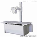 万东HF51-2A 医用诊断X射线机-全国民营供应