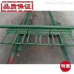 Ｈ型合金橡胶清扫器