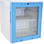 醫用恒溫箱 4℃~38℃型號:DXYJ-FYL-50L 廠家直銷
