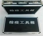 昆虫检疫工具箱JZ-178