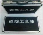 昆虫检疫工具箱JZ-178