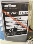 德国LEYBOLD莱宝PHOENIXL 300检漏仪保养，LEYBOLD L300检漏仪保养