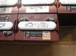 北宁蓄电池12SP120厂家销售