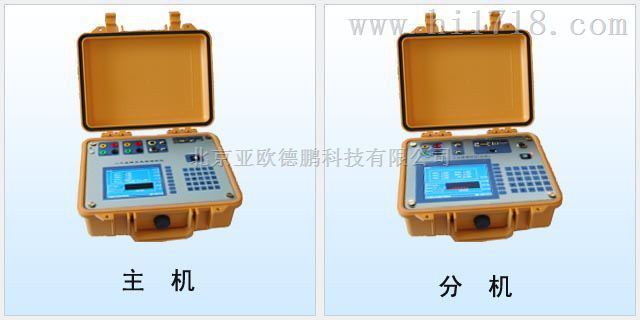 压降及负荷测试仪