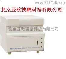 全自动工业分析仪