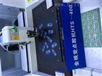 HT-800全视觉全自动点胶机