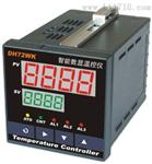 DH72WK智能数显温控仪表