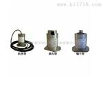 低频振动传感器DPV-0.35-318-H/V位移型振动传感器