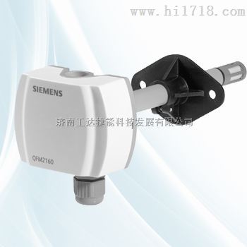 风管温湿度传感器