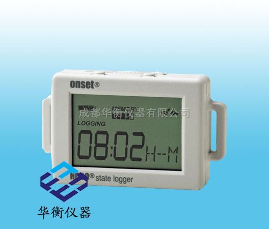 记录器
