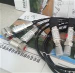 两线制PTS11-21-T21压力变送器（蓝田恒远）