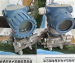 排污阀差压变送器PDT21-32-T11流量差压信号器