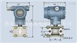 排污阀差压变送器PDT21-32-T11流量差压信号器
