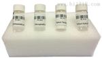氨基甲酸酯类农药残留测定分析试剂包YS-CB-001
