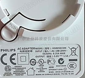 激光打码机