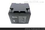 默克贝尔MERKBEL蓄电池NXH12-65AH 12V65AH