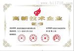 三维柔性组合夹具,柔性焊接工装夹具,好焊台