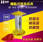 恒美HM-S20杀虫灯价格