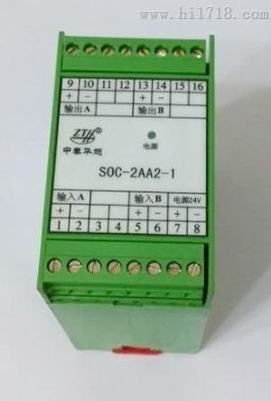 1分4电压分配器SOC-VV4-2