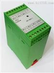 电压信号分配器厂家价格SOC-VV4-1