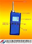便携式偏二甲基肼分析仪TD800-C2H8N2-SH|偏二甲基肼气体检测仪