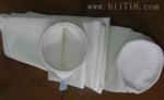 河南嘉博牌三防除尘器布袋加工中秋大回馈