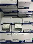 XC440C?XC645CX DIXELL 工业制冷控制器